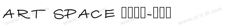 ART SPACE 栖溪别院字体转换